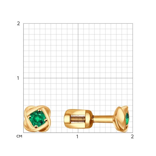 Paveikslėlis Auksiniai auskarai su smaragdais 